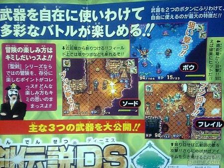 Confirmada la fecha de salida en España de Children of Mana para Nintendo DS