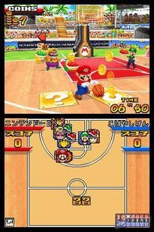 Galera de imgenes de Mario Slam Basketball