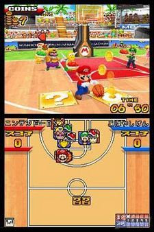 Galería de imágenes de Mario Slam Basketball