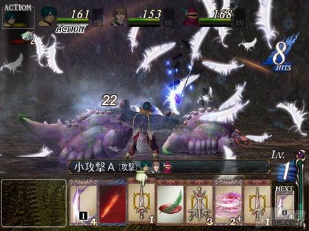 Video de la introducción de Baten Kaitos Origins