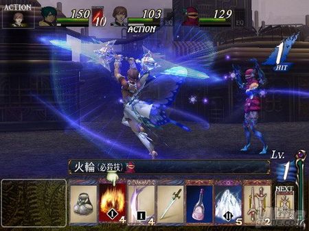 Video de la introduccin de Baten Kaitos Origins