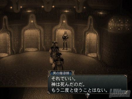 Baten Kaitos 2, retrasado en Japn - Actualizado con nuevas imgenes