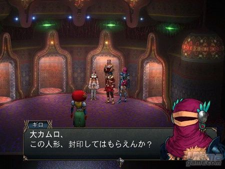 Baten Kaitos 2, retrasado en Japn - Actualizado con nuevas imgenes