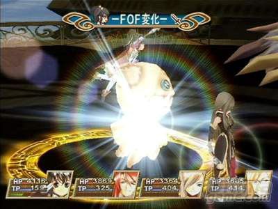 Namco desvela las primeras imgenes del 