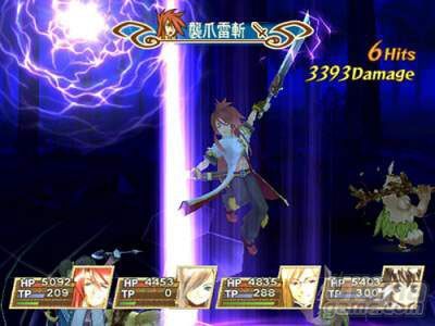 Namco desvela las primeras im�genes del 