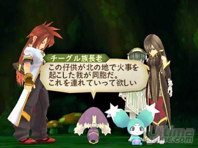 Tales of the Abyss ofrecer un minijuego de nombre Tales of Dragon Buster