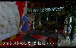 Resident Evil DS recibir una versin de coleccionista en Japn