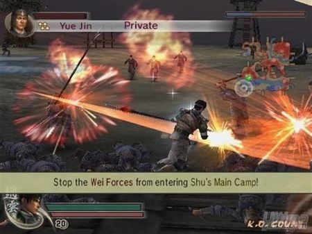 Detalles e imágenes en alta resolución de Dynasty Warriors 5 Special para Xbox 360