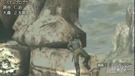 Ya tenemos fecha oficial de salida en Espa�a de Shadow of the Colossus