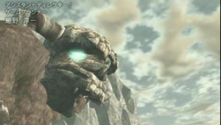 Ya tenemos fecha oficial de salida en España de Shadow of the Colossus