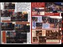 Columna del desarrollador 1 - Virtua Fighter 5