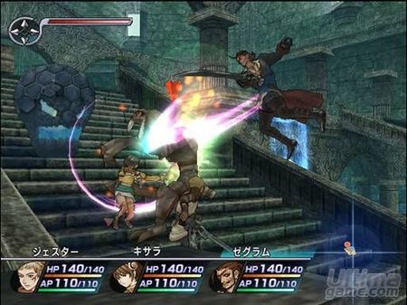 Fecha de salida de Rogue Galaxy para PS2, retrasada