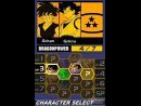 3 minutos de video de Dragon Ball Z: Supersonic Warriors 2 para Nintendo DS