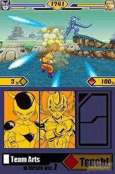 Atari nos confirma la fecha de salida de Dragon Ball Z: Supersonic Warriors 2 para Nintendo DS