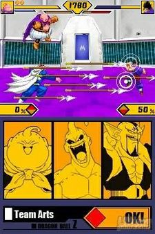 20 nuevas imgenes de Dragon Ball Z Supersonic Warriors 2 para Nintendo DS
