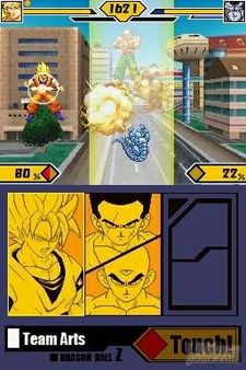 20 nuevas imgenes de Dragon Ball Z Supersonic Warriors 2 para Nintendo DS