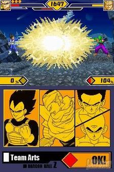 Atari nos confirma la fecha de salida de Dragon Ball Z: Supersonic Warriors 2 para Nintendo DS