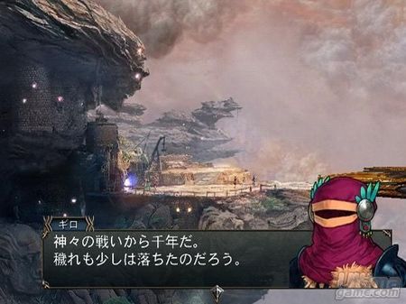 Baten Kaitos 2, retrasado en Japn - Actualizado con nuevas imgenes