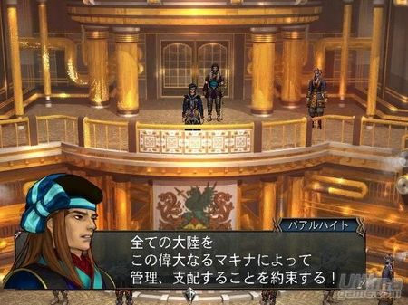 Video de la introduccin de Baten Kaitos Origins