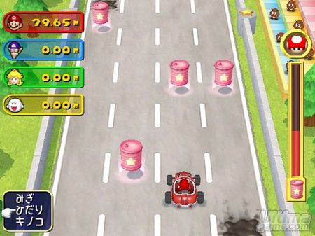 Monta�a de im�genes de Mario Party 7