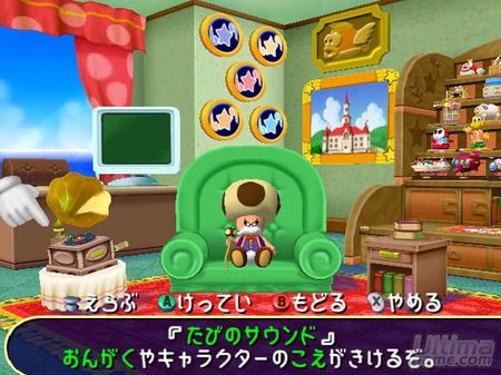 Montaña de imágenes de Mario Party 7