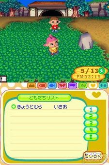 Fuentes japonesas anuncian las previsiones iniciales de venta de Animal Crossing DS