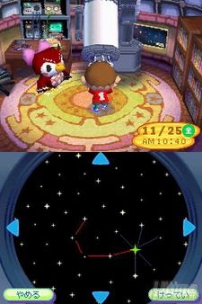 Fuentes japonesas anuncian las previsiones iniciales de venta de Animal Crossing DS