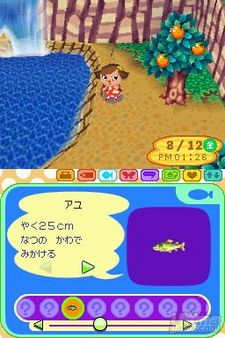Fuentes japonesas anuncian las previsiones iniciales de venta de Animal Crossing DS