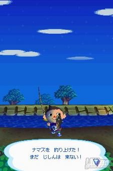 Fuentes japonesas anuncian las previsiones iniciales de venta de Animal Crossing DS