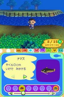 Fuentes japonesas anuncian las previsiones iniciales de venta de Animal Crossing DS