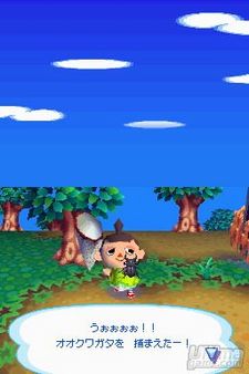Fuentes japonesas anuncian las previsiones iniciales de venta de Animal Crossing DS