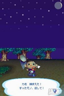Fuentes japonesas anuncian las previsiones iniciales de venta de Animal Crossing DS