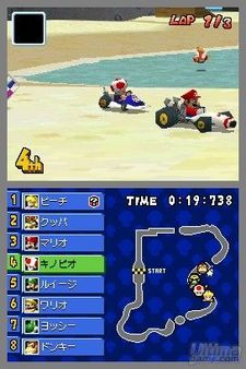 Gran xito en USA del servicio gratuito online para Mario Kart DS