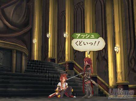 Tales of the Abyss ofrecer un minijuego de nombre Tales of Dragon Buster