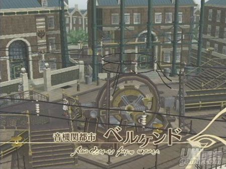 Namco desvela las primeras imgenes del 