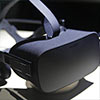 Noticia de Oculus Rift