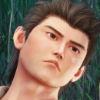 Shenmue III - PS4 y  PC