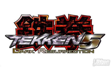 Namco anuncia que lanzar� una nueva versi�n deTekken  - Dark Resurrection con soporte online
