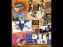 Primeros dos videos de Blue Dragon en el Jump Festa 2006