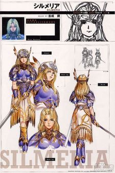 Valkyrie Profile Silmeria ya tiene fecha de salida en Espa�a