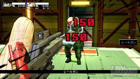 Konami confirma la fecha de salida USA de Metal Gear Acid 2