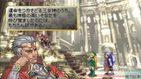 Square Enix nos tienta con una nueva versin del clsico de PSP Valkyrie Profile