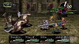 Square Enix nos tienta con una nueva versi�n del cl�sico de PSP Valkyrie Profile