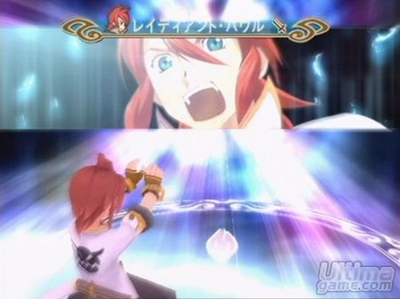 Tales of the Abyss ofrecer un minijuego de nombre Tales of Dragon Buster
