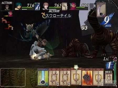 Video de la introducción de Baten Kaitos Origins