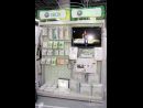 Xbox 360 en el Tokyo Game Show 2005