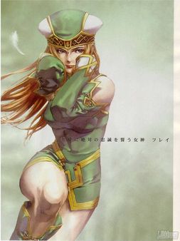 Square Enix nos tienta con una nueva versi�n del cl�sico de PSP Valkyrie Profile
