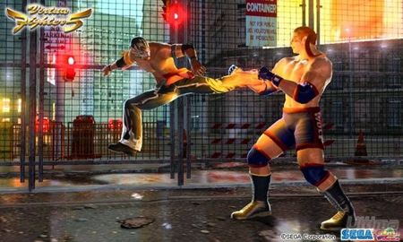 El lanzamiento de Virtua Fighter 5 para Xbox 360 peligra en Jap�n