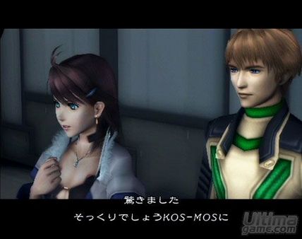 Xenosaga III tambin se muestra en Famitsu - Actualizado