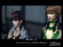 Xenosaga Episode III: Also sprach Zarathustra - Más detalles